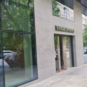 CENTRO ASISTENCIAL ASEPEYO CHAMARTIN